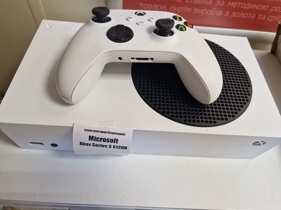 microsoft xbox series s 512gb - купить приставки - Цена на OLX.ua