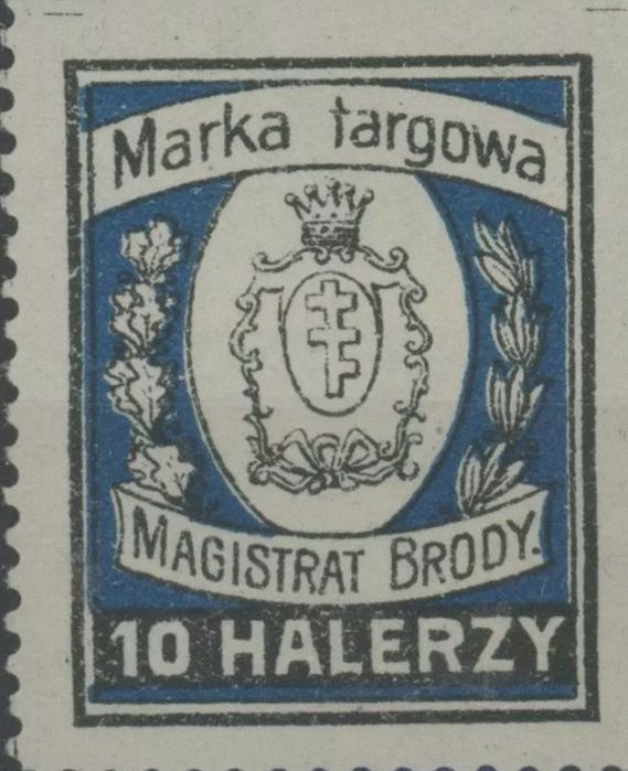 Szuka m znaczki Ukraina, Kresy do 1945