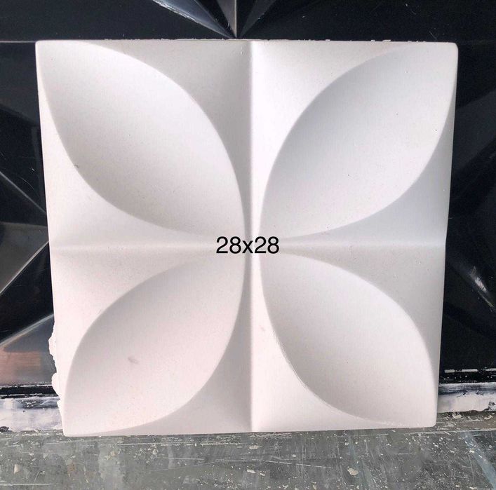 Placas de Gesso 3D Unidade/m2