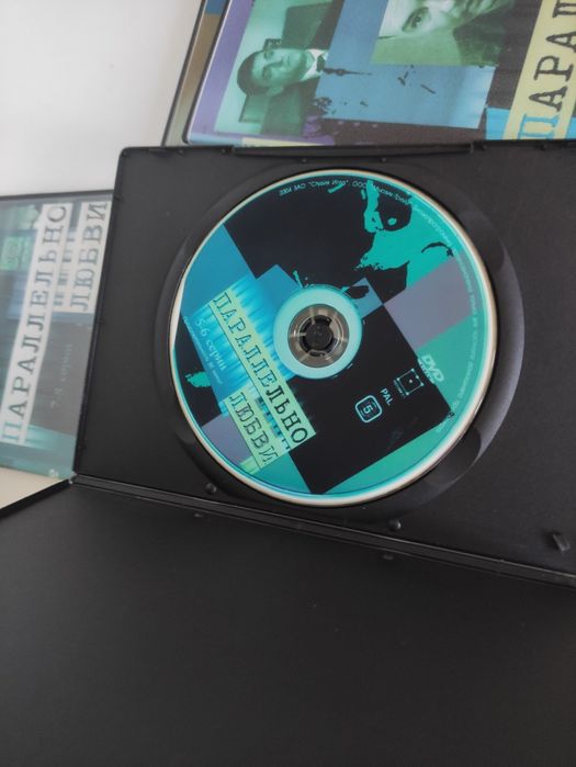 Dvd диски параллельно любви по мотивам книги Т. Устиновой