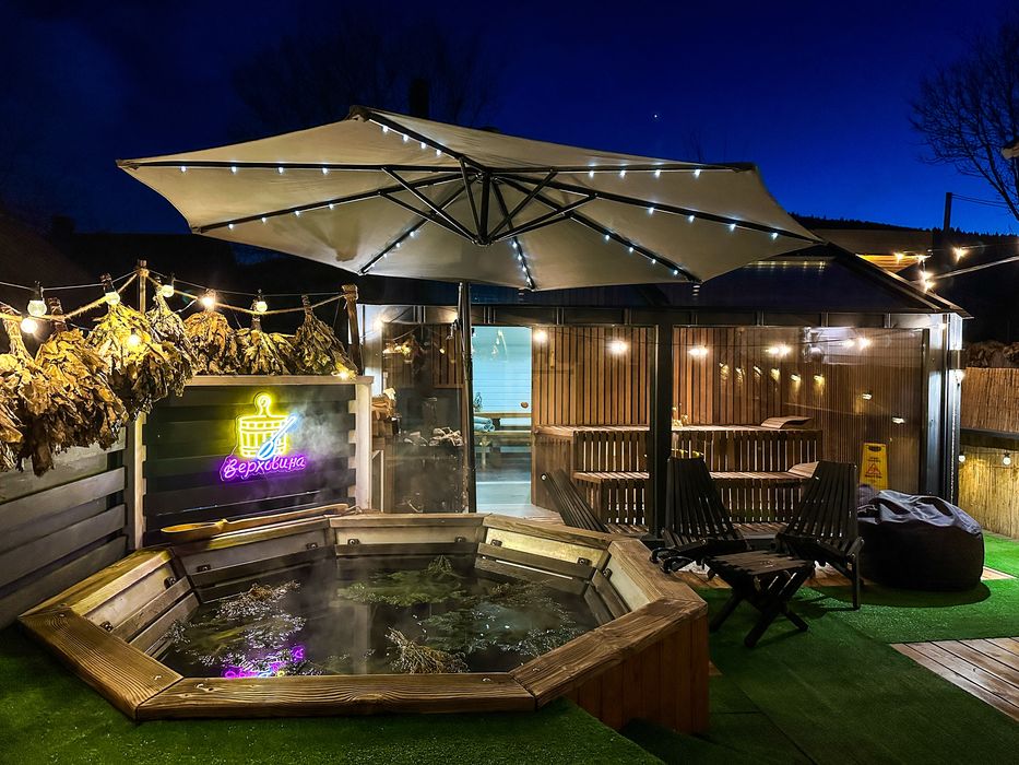 Чан / Сауна / Басейн /Верховина