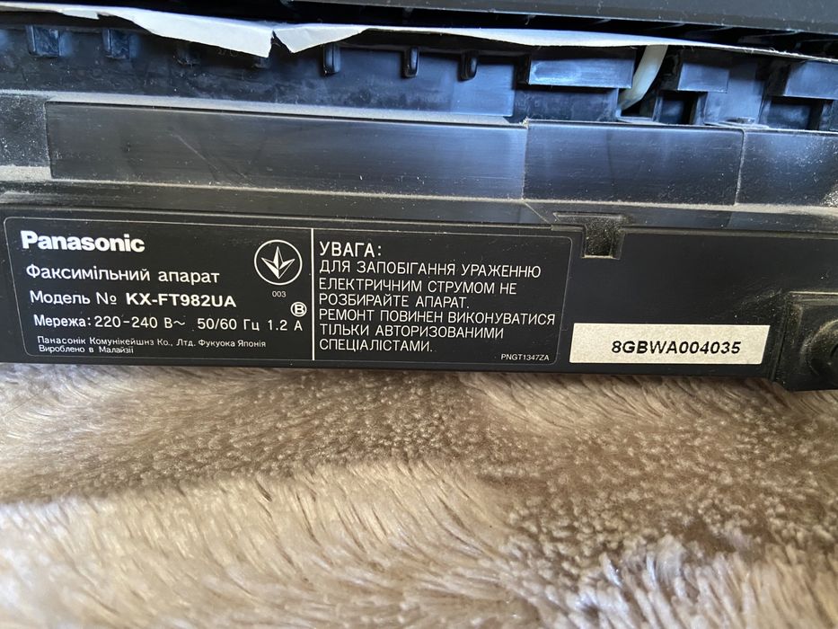 Факс Panasonic  KX-FT982UA в идеальном состоянии