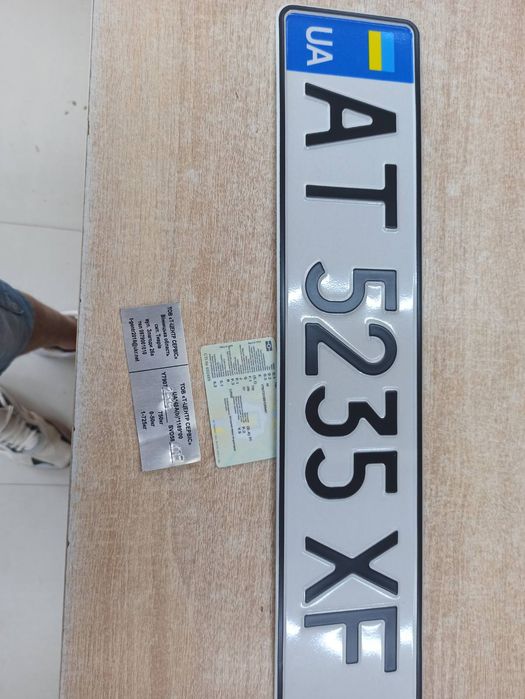 Продам,або обміняю, прецеп,бу,і  зроблений з нуля усилений