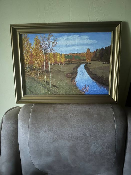 Картина ,,Золота осінь,,