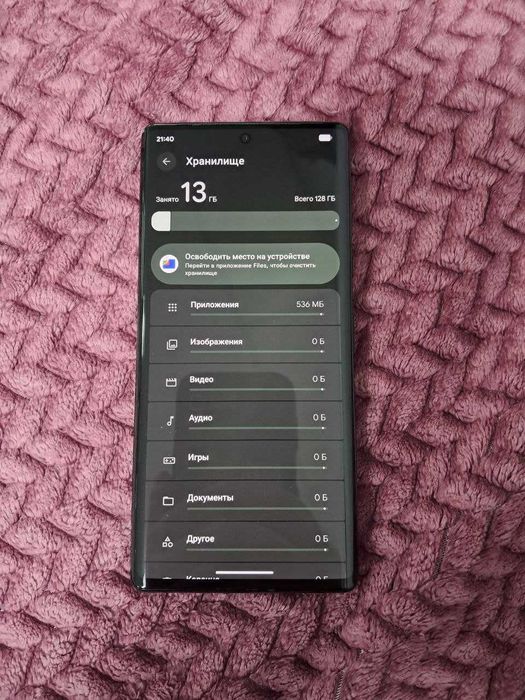 Смартфон Google Pixel 6 Pro 12/128GB Stormy Black