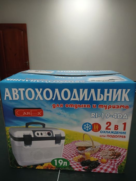 Автохолодильник CarEx