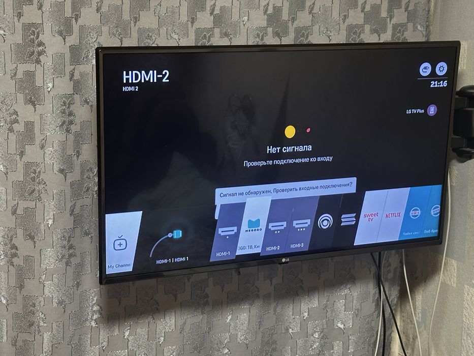 Продам телевизор  LG 43LJ622V
