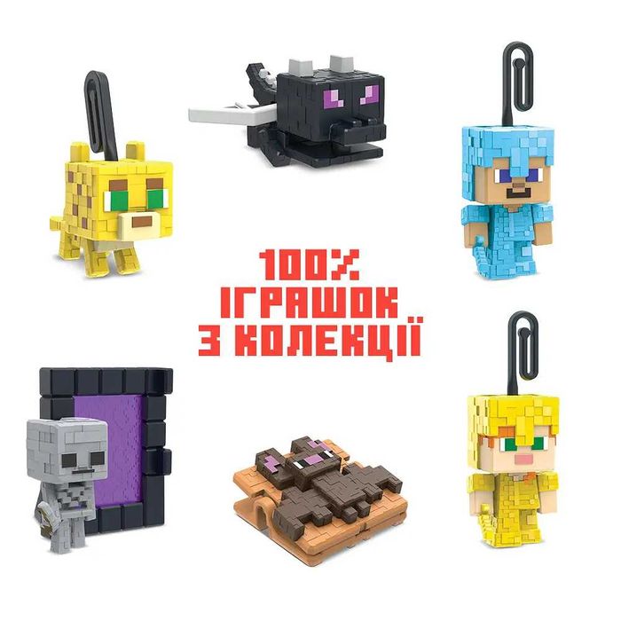 Kinder Joy  Minecraft Майнкрафт по 20 г Шоколадні яйця