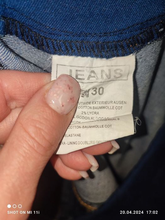 Комбинезон для беременных.