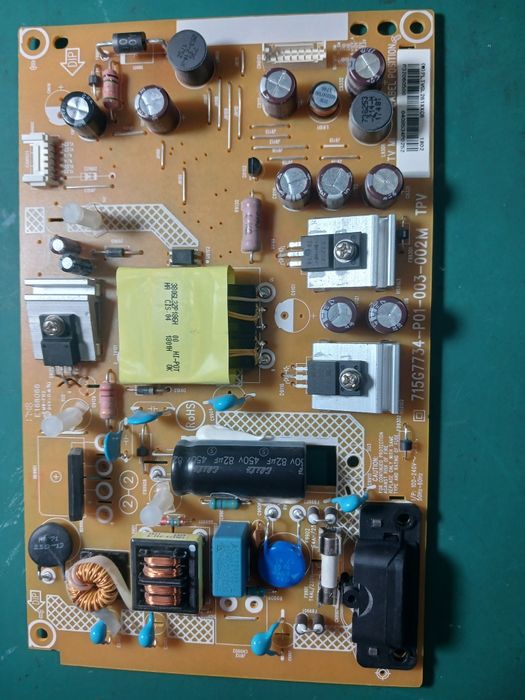 Блок питания 715G7734-P01-003-002M