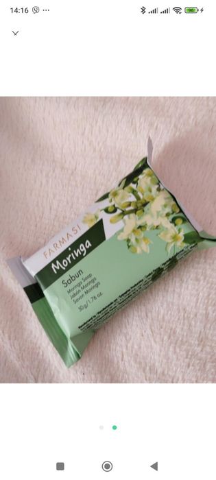 Мило farmasi кускове і рідке