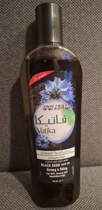 Vatika olejek do włosów z czarnuszki 90 ml