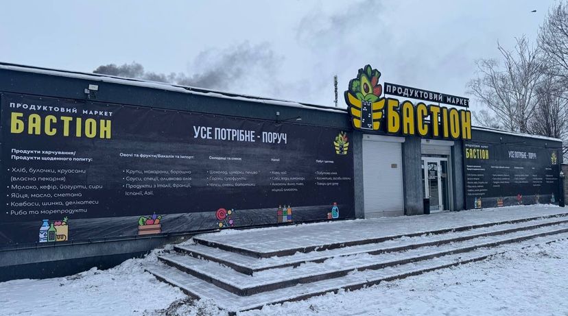 Друк банерів та плівок • УФ-друк, Власне виробництво!