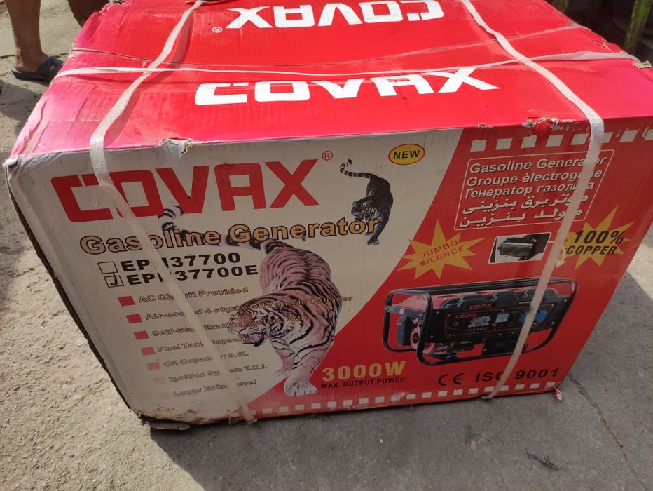 Генератор COVAX с автозапуском,медной обмоткой,газ/бензин: 18 000 грн ...