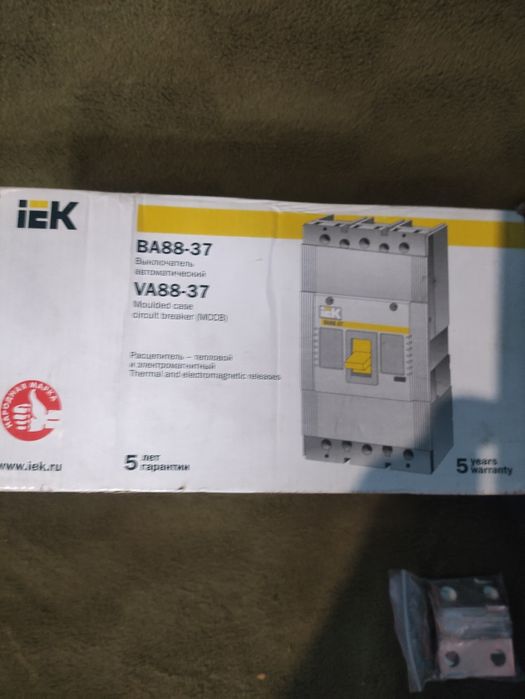 Выключатель автоматический 315А.