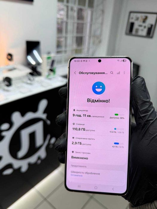 Samsung S21 Plus (g 996 b) 8/128 при купівлі знижка на годинник 500грн