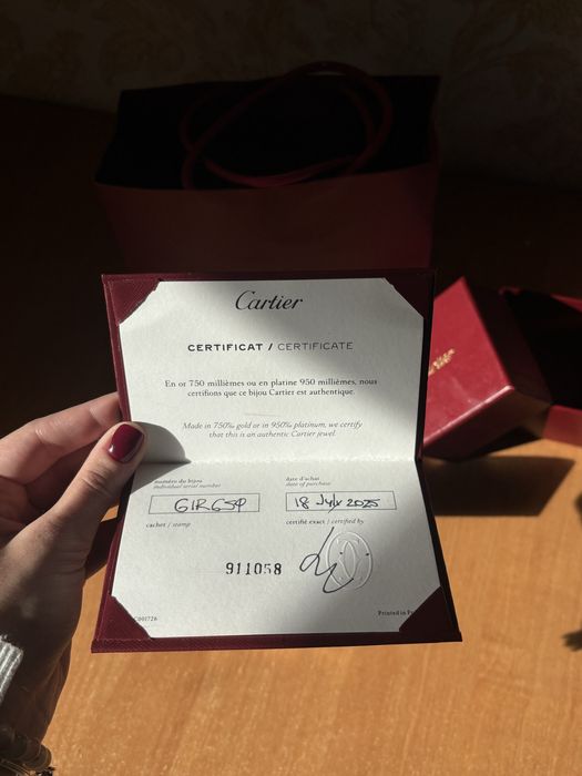 Cartier Juste un Clou