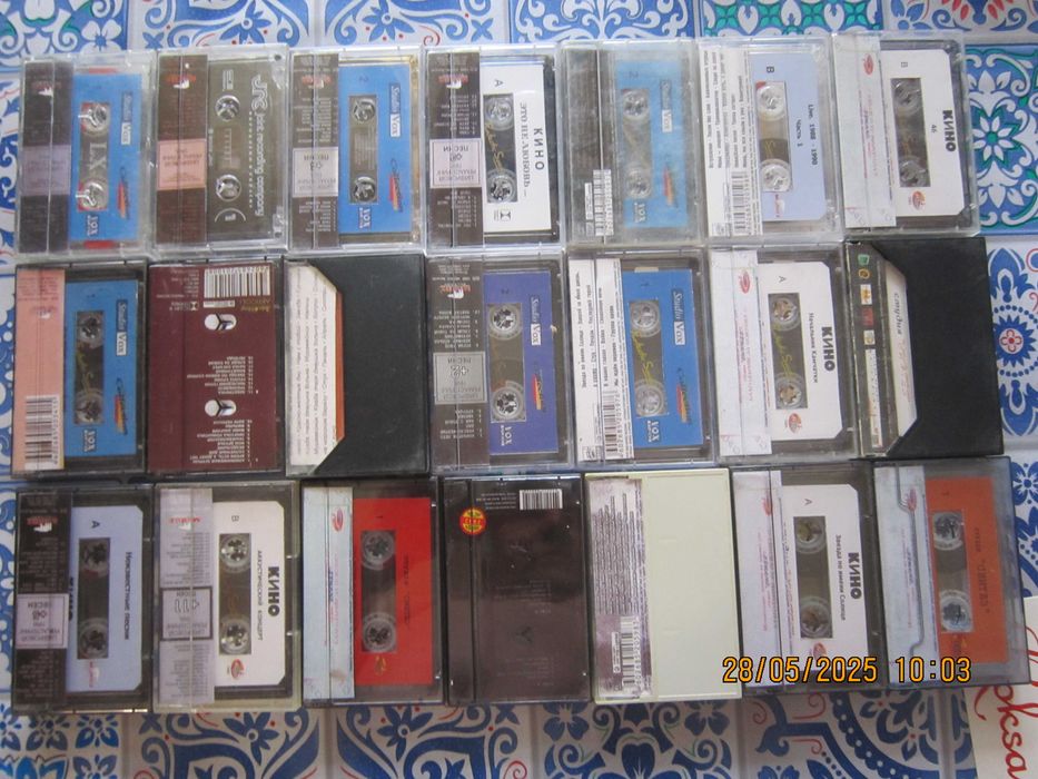 Аудіокасети с записом гурту КИНО