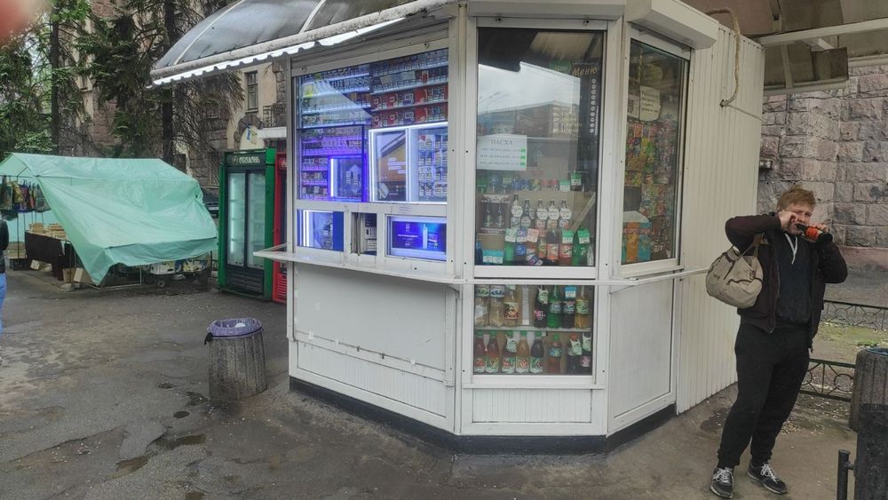 Продаж  кіосків у складі зупинкового комплексу по пр. Металургів.