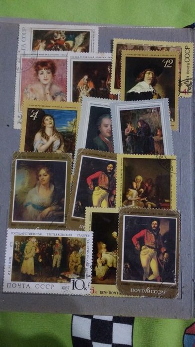 Марки Продам мініколекцію Марок