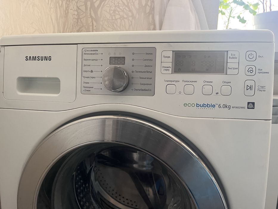 Пральна машинка Samsung