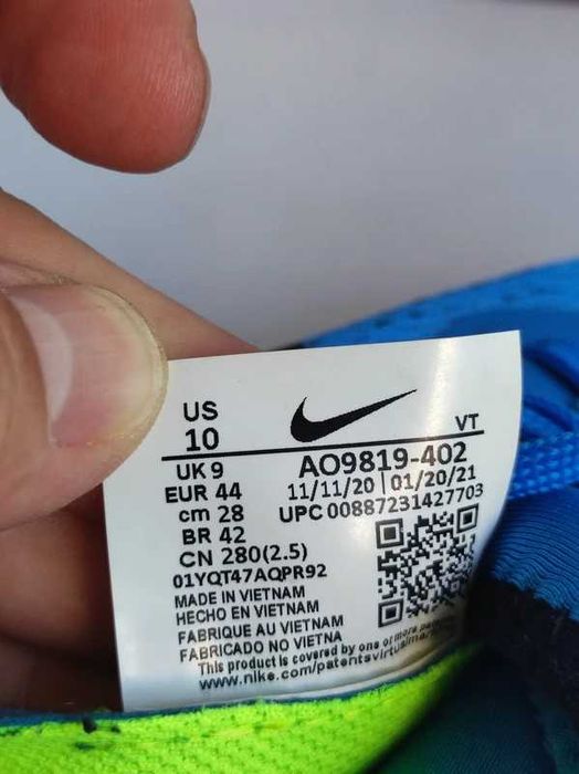 - Nike Odyssey React - Buty biegowe r. 44