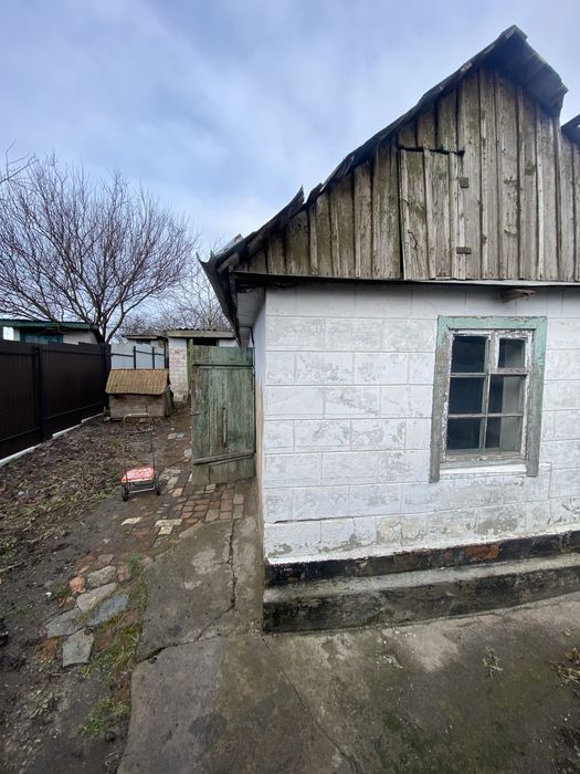 Продам пол Дома в городе