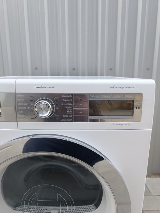 ТОП Сушильна машина Bosch Home Professional в нікелі! Ідеал