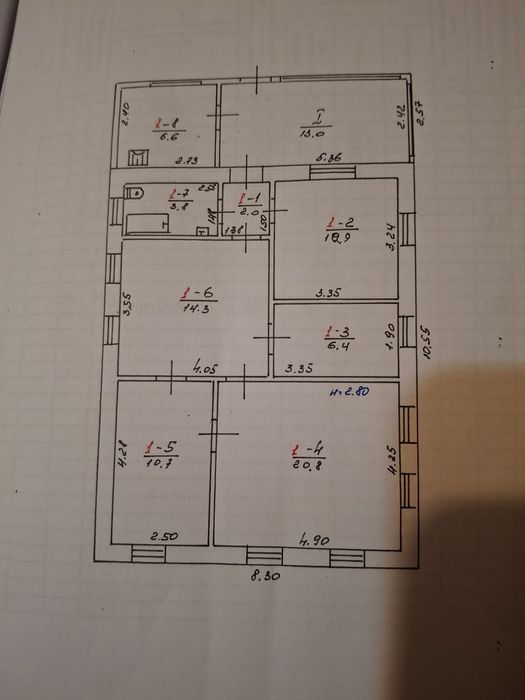 Продам будинок..