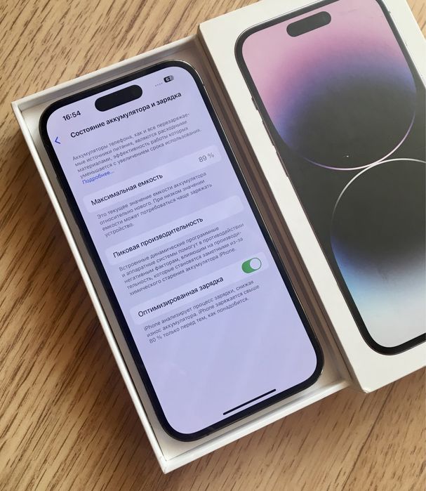 IPhone 14 Pro 512 ГБ.Физ сим.Неверлок,Айфон 14 Про 512  ГБ