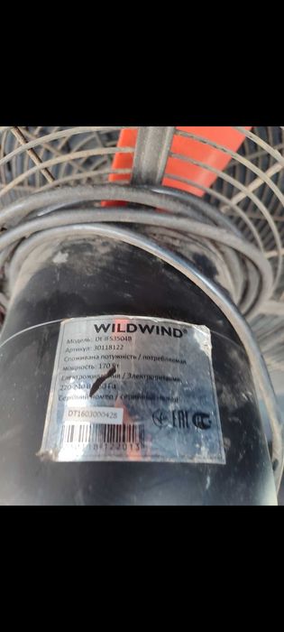 Вентилятор напольный Wild Wind Dt-IFS3504B