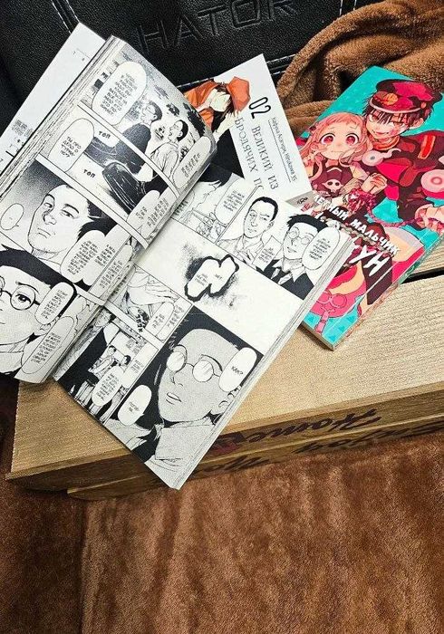 Манга том 2 — художественные книги