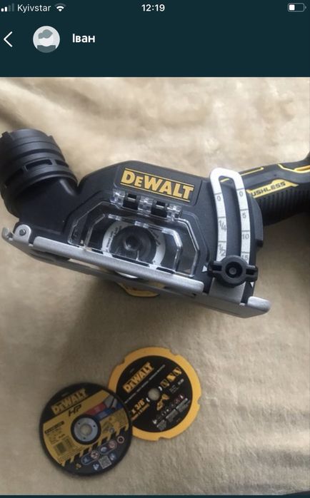 Пила дискова DeWALT акумуляторна безщіткова оригінальна DCS438