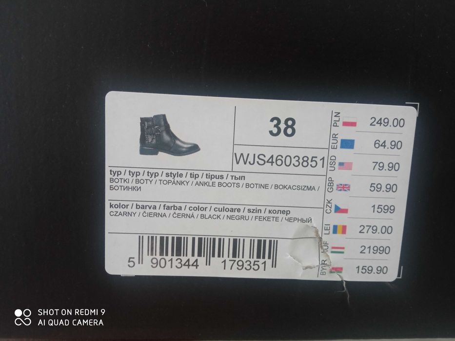 botki damskie Wojas 38 nowe