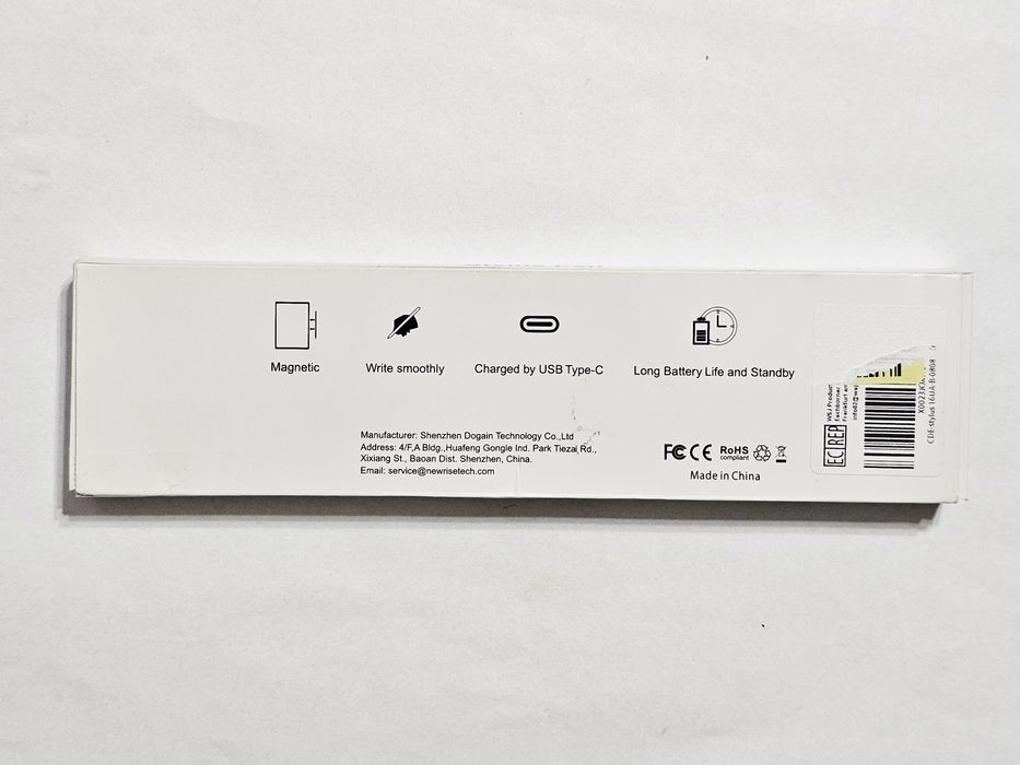 Стилус універсальний активний