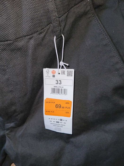 Штани чоловічі Reserved нові