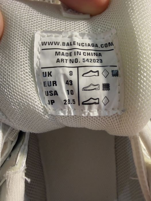 Кросівки Balenciaga Track