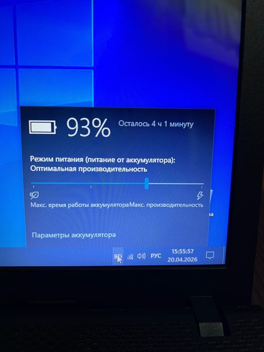 Ноутбук Lenovo G505  15.6" (1366x768) AMD А4-5000. 4GB DDR3. 320GbHDD