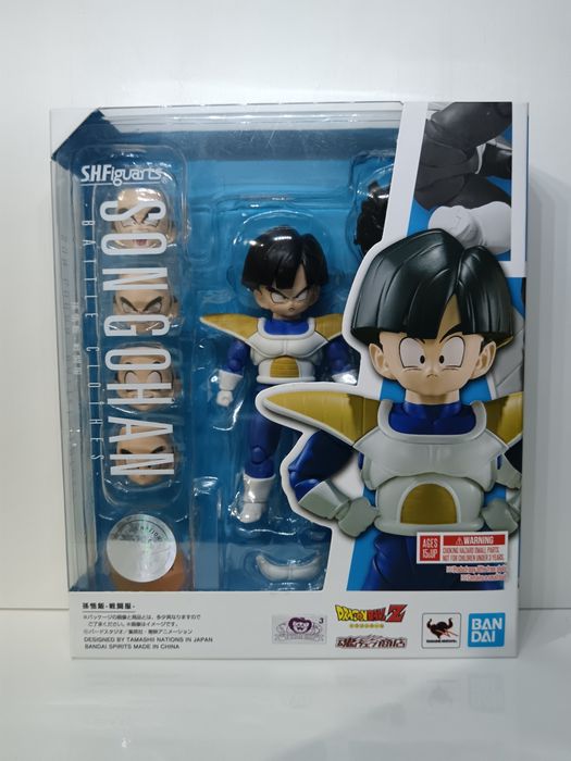S.H.Figuarts Dragon Ball Z / Super (Bandai)