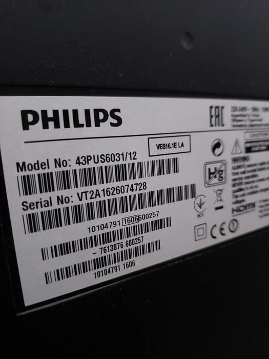 Тв Philips 43 PUS6031/12  4K,вип.2016р.