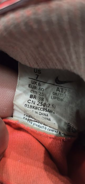 Продам бутси Nike