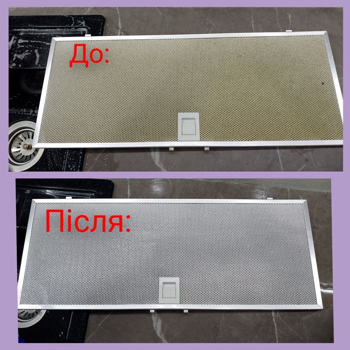 Уборка квартир в Одессе. Качественно. Недорого. Клининг. Не агентство