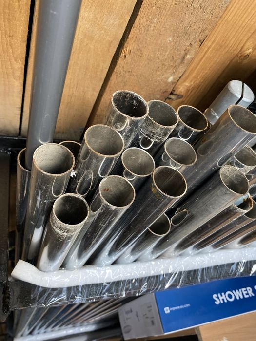 Труба хромована