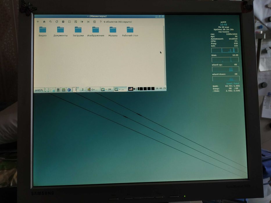 Монитор Samsung SyncMaster 172B