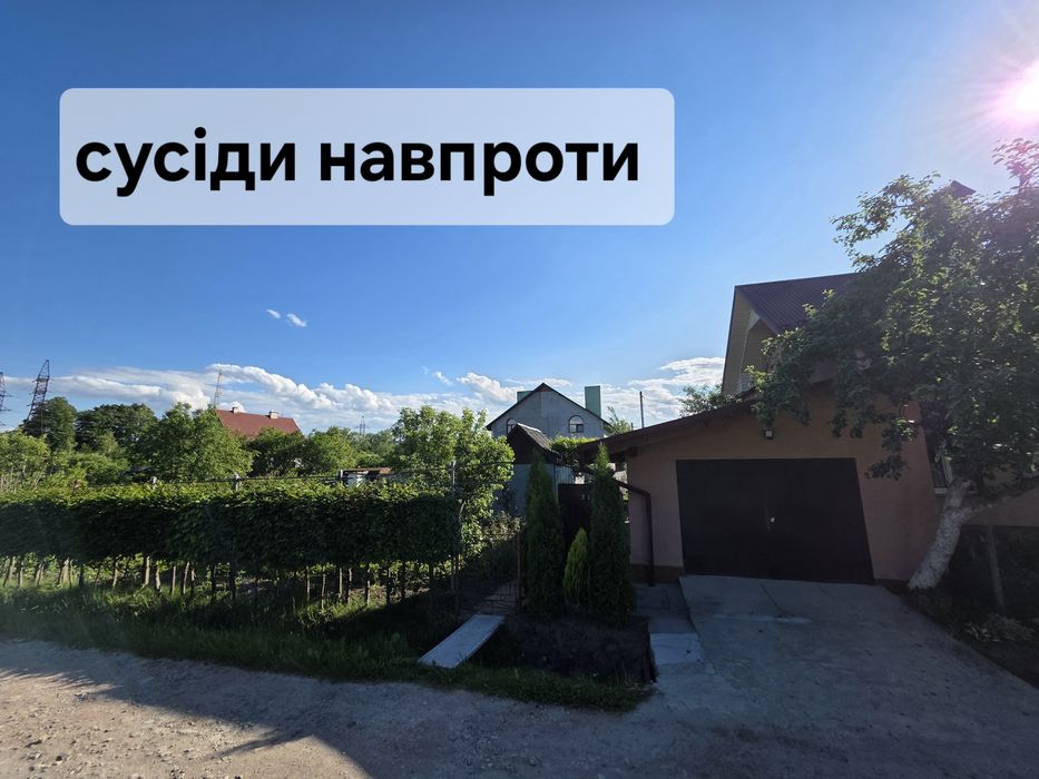 Земельна ділянка 0,05 г Трускавець