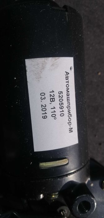 Моторедуктор склоочисника МТЗ СЛ 230-М