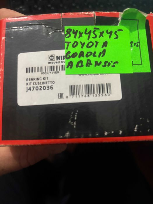 Підшипник ступичний