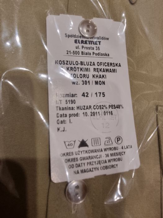 NOWA Elremet koszulo-bluza oficerska z krótkimi rękawami 42/175