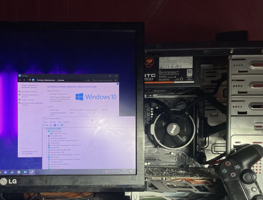 Ігровий ПК ryzen + Монітор(девайси)