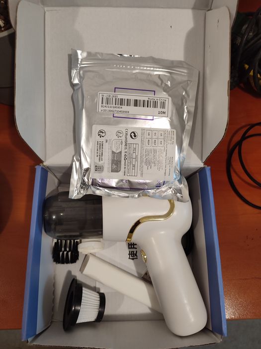 Mini odkurzacz samochodowy